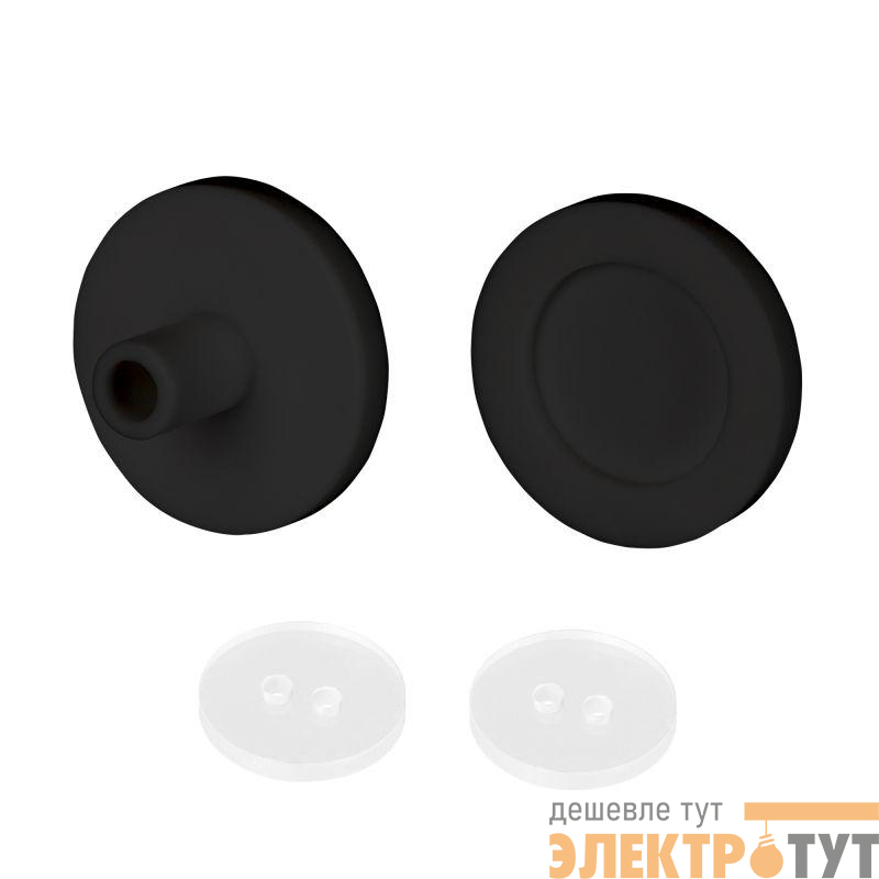 Заглушка ARL-MOONLIGHT-ROUND-25-CAP-SIDE-SET-BLACK силикон (комплект) Arlight 047068