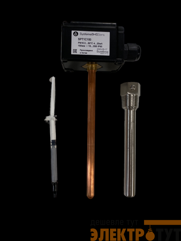 Датчик температуры погружной 0-50град.C 150мм 4-20мА 24В с гильзой SE SPT1C150
