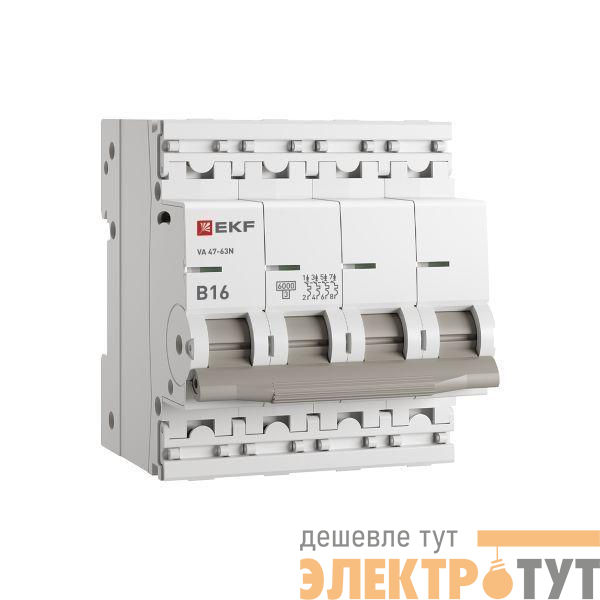Выключатель автоматический модульный 4п B 16А 6кА ВА 47-63N PROxima EKF M636416B
