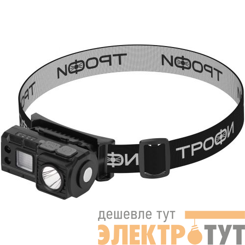 Фонарь светодиодный налобный GA-102 аккумуляторный 3Вт сенсорное управление магнит клипса 5 режимов Трофи Б0069569