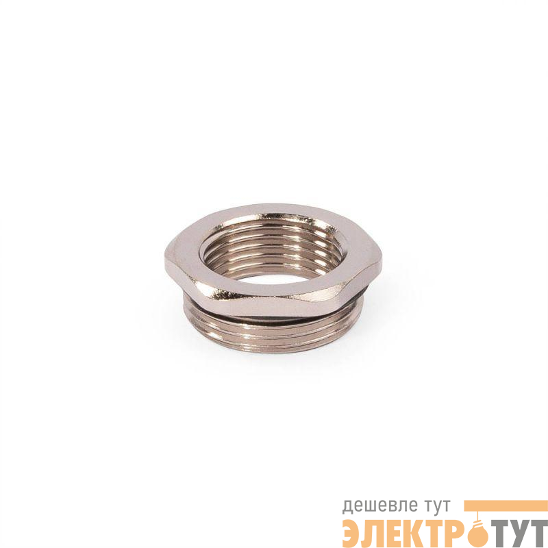 Муфта переходная латунь МПЛ М25/М20 Fortisflex 89604