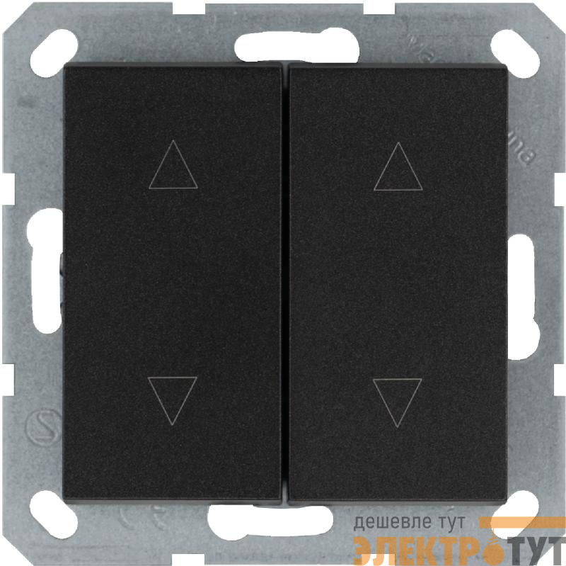 Выключатель для жалюзи 2-кл. 10А IP20 механизм антрацит Jasmart G3028B