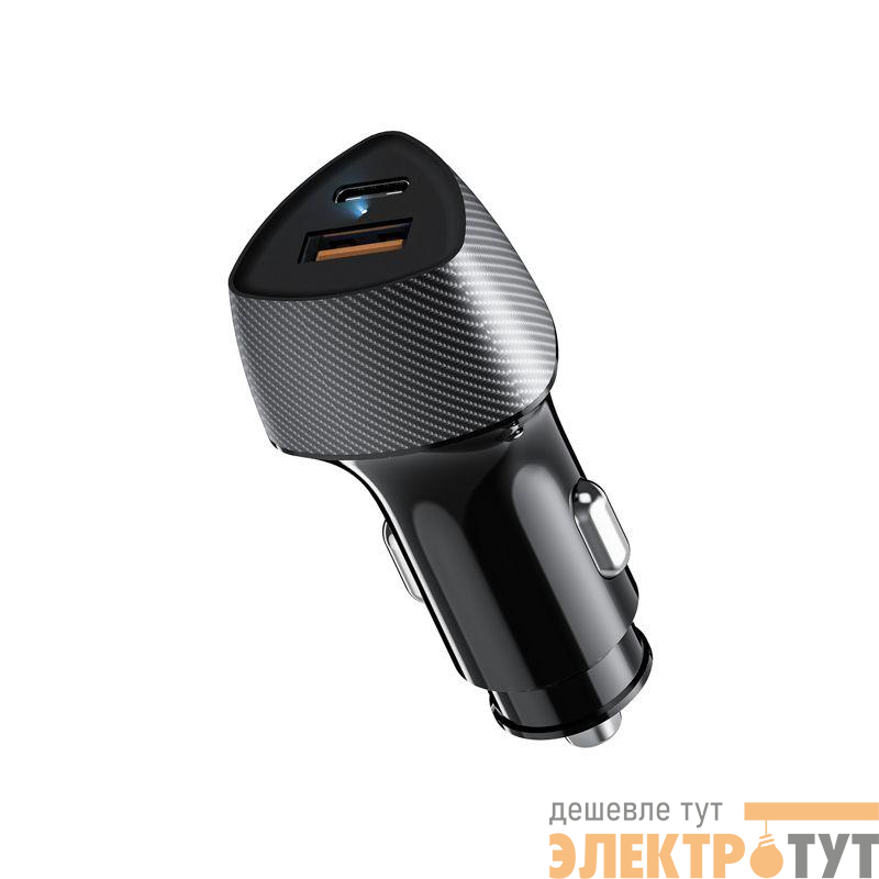 Устройство зарядное автомобильное с двумя портами USB-A QC 3.0 + USB-C PD 51Вт со световой индикацией черн. Rexant 16-0246