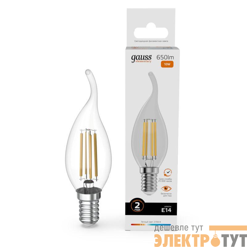 Лампа светодиодная филаментная Filament Elementary 10Вт свеча на ветру 2700К Е14 650лм GAUSS 42110