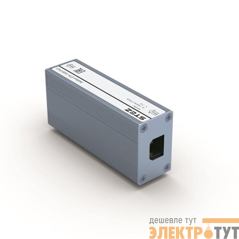 Устройство защиты от импульсных напряжений для Ethernet с поддержкой PoE+ АвИмп-ETH-1000-PoE+ СТЭЗ 40201000