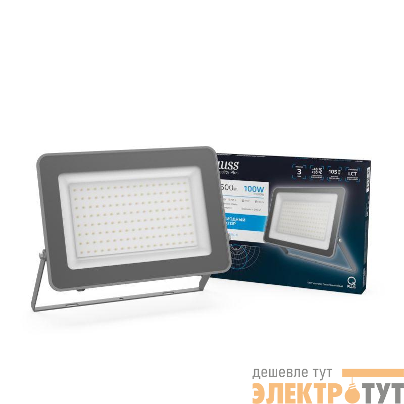 Прожектор светодиодный Qplus 100Вт 6500К IP65 10500лм 175-265В ДО графит. GAUSS 690511100