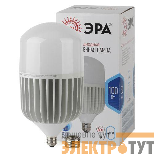 Лампа светодиодная STD LED POWER T160-100W-4000-E27/E40 100Вт Е27/Е40 колокол нейтр. бел. Эра Б0056122