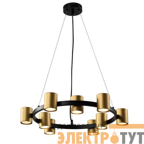 Люстра Chloe 3153-309 9хGU10 15Вт модерн Rivoli Б0057929