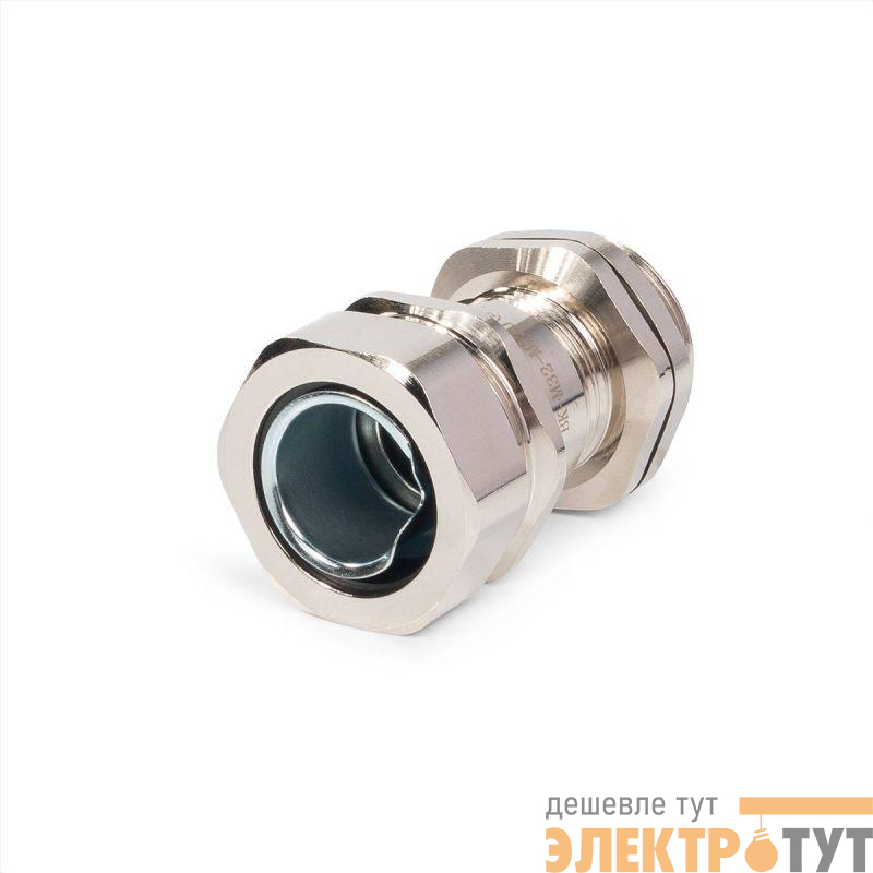 Ввод кабельный для металлорукава ВК-М32(8-16мм)-МР20 латунный Fortisflex 89106