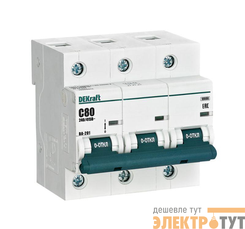 Выключатель автоматический модульный 3п C 80А 10кА ВА-201 DEKraft 13008DEK