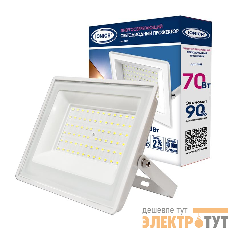 Прожектор светодиодный IFLSLED-DOB-70-865-W-IP65 70Вт 6500К IP65 5900лм бел. IONICH 1489