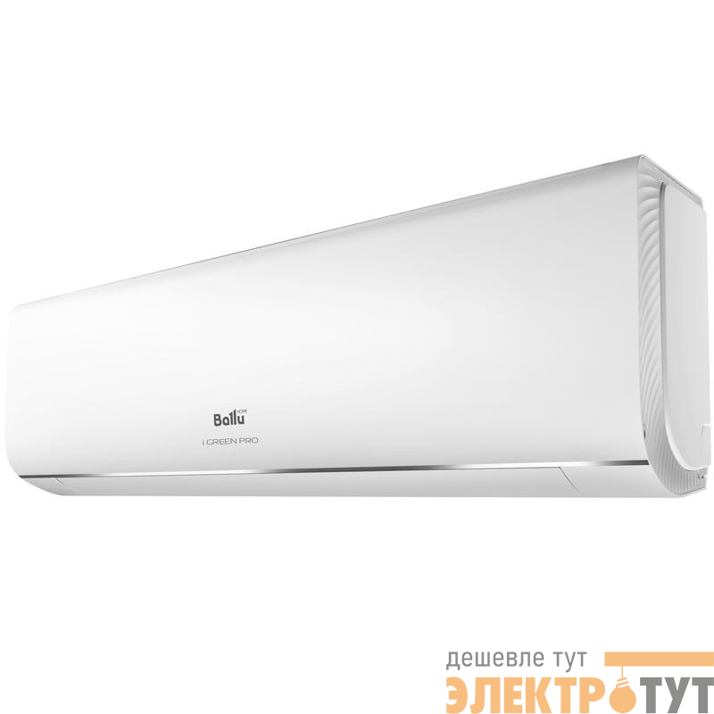 Сплит-система типа on-off iGreen Pro BSAG-07HN8 комплект Ballu НС-1478062