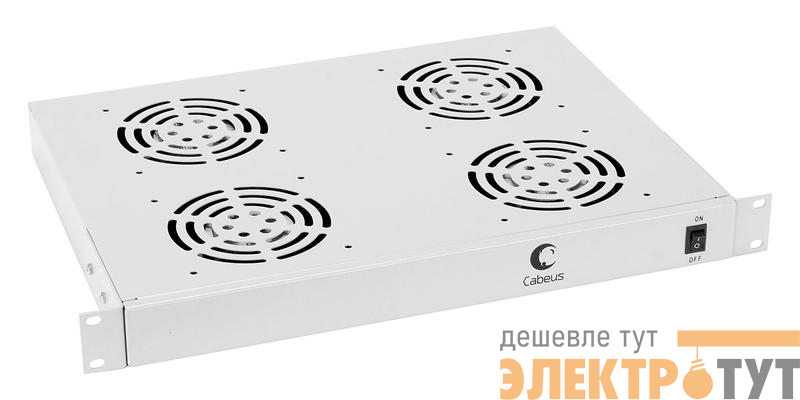 Модуль вентиляторный 19дюйм JG03 4 вентилятора Cabeus 7153c