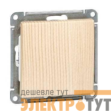 Механизм переключателя проходного 1-кл. СП W59 10А IP20 10AX сосна SchE VS610-156-7-86
