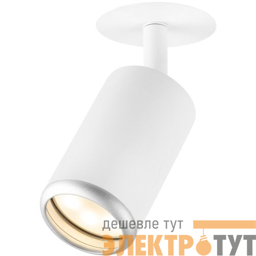 Светильник KL106 MR16 GU5.3 встраив. алюм. WH/SL бел./серебро матов. ЭРА Б0061634