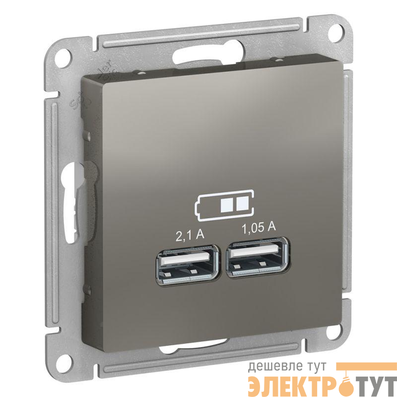 Механизм розетки USB AtlasDesign 5В 1порт х 2.1А 2порта х 1.05А сталь SchE ATN000933