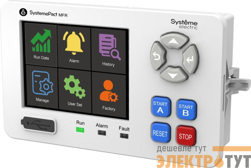 Терминал пользователя MFR530 TFT-дисплей SE MFR53XC