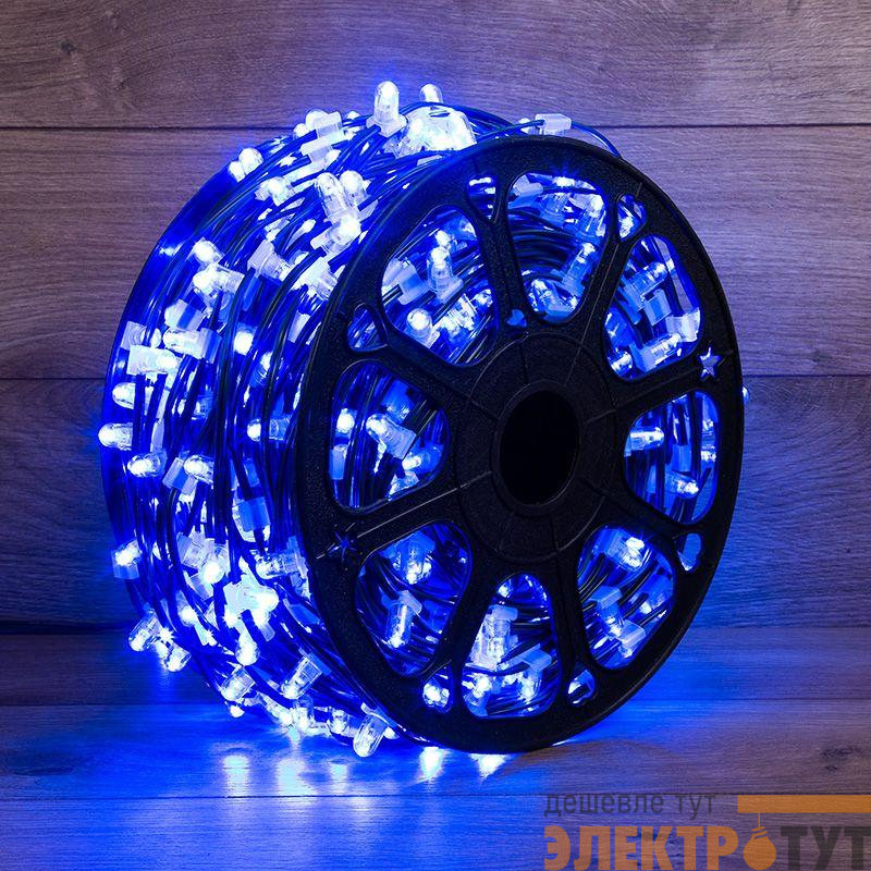 Гирлянда светодиодная "LED ClipLight" 1.5м 665LED син. 80Вт 12В IP65 провод черн. (уп.100м) Neon-Night 325-123