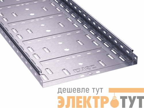 Лоток листовой перфорированный 600х50 L2000 сталь 1мм гор. оцинк. DKC 35258HDZ