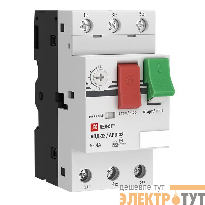 Выключатель автоматический для защиты двигателя АПД-32 9-14А EKF apd2-9-14