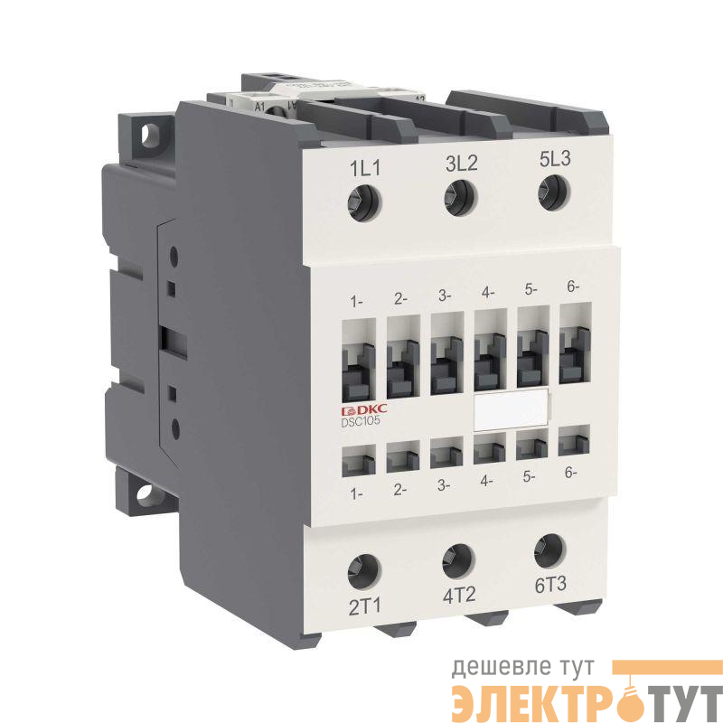 Контактор магнитный YON DSC105 105A 55кВт AC3 3P кат.220В AC YON DSC105-3C00A230