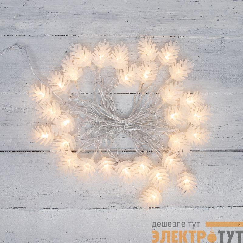 Гирлянда светодиодная "Шишки" 5м 30LED тепл. бел. 1.8Вт IP20 с контроллером 8 режимов провод ПВХ прозр. Neon-Night 303-069