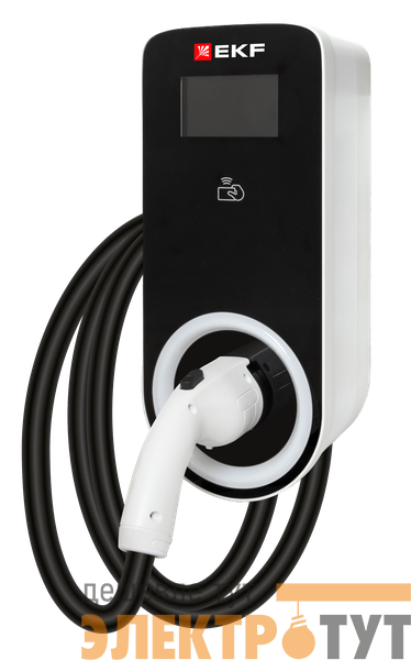 Устройство зарядное для электромобилей переменного тока 11кВт с Type 2 коннектором Impulse EKF Impulse-AC-11-T2