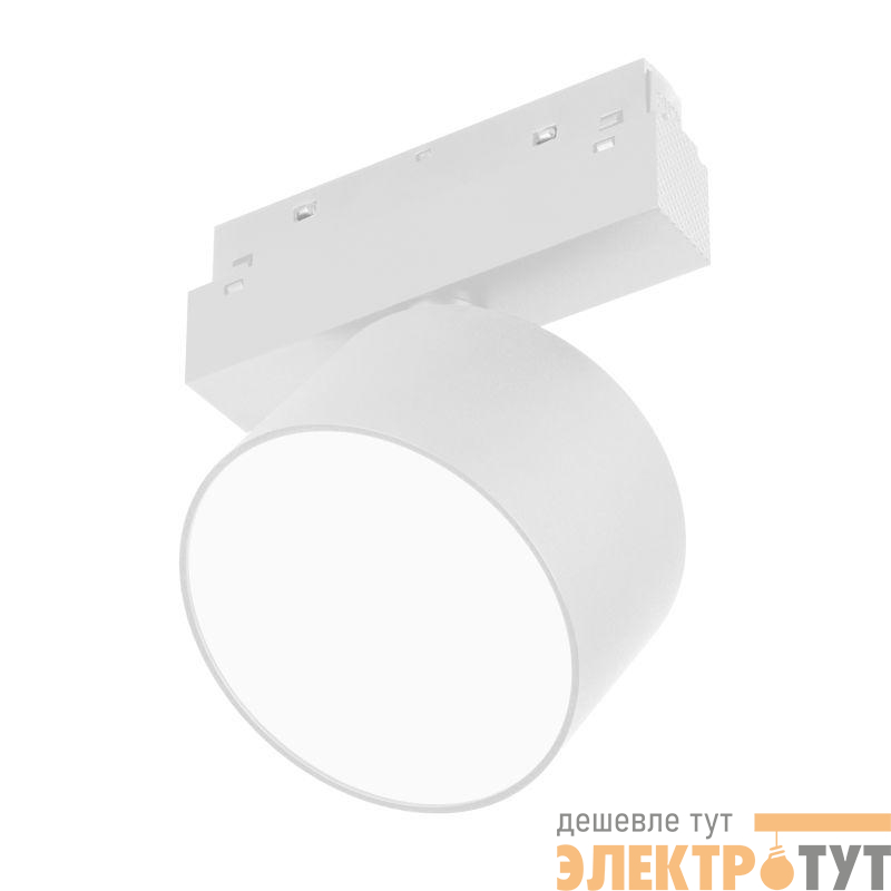 Светильник светодиодный MAG-ORIENT-RONDO-R90-9W Warm3000 (WH 110 deg 48В) IP20 металл Arlight 048362