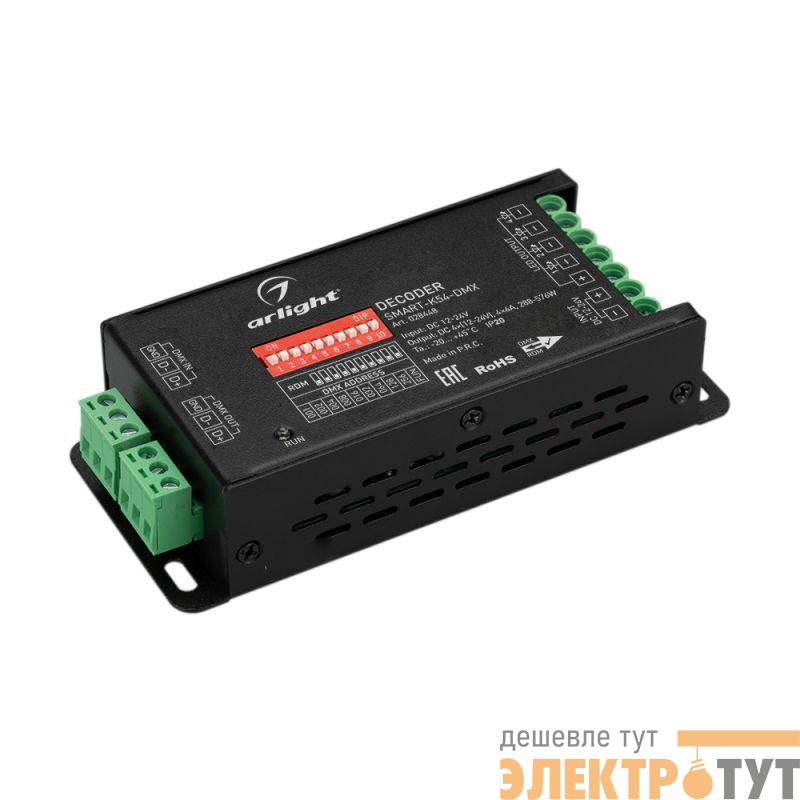 Декодер SMART-K54-DMX (12-24В 4х6А) (IP20 металл) Arlight 028448