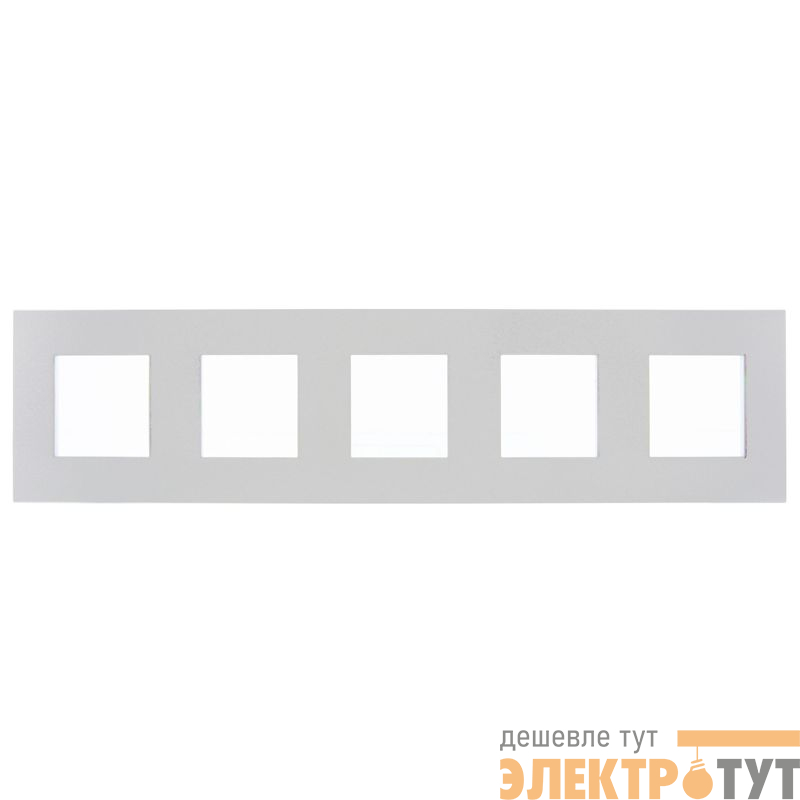 Рамка 5-м SKANDY SK-F35S металл серебр. IEK SK-M52-M-K23