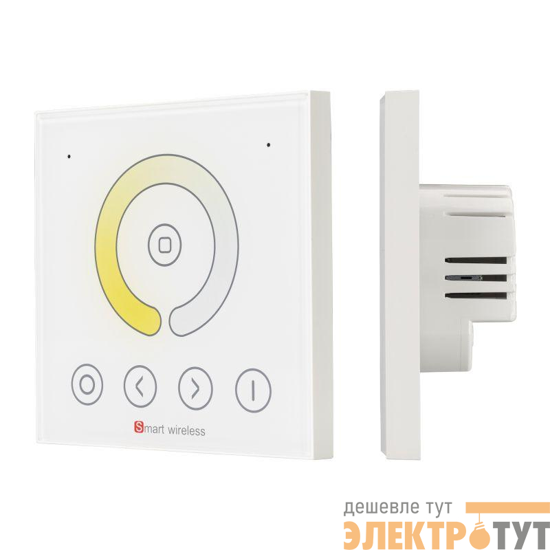 Панель ARL-2022-MIX (12-24В 4х4А Sens) (IP20 пластик) Arlight 032359