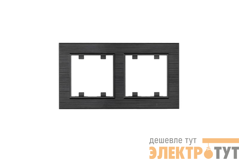 Рамка 2-м Karea LINE STAR дым. металлик Makel 86050702