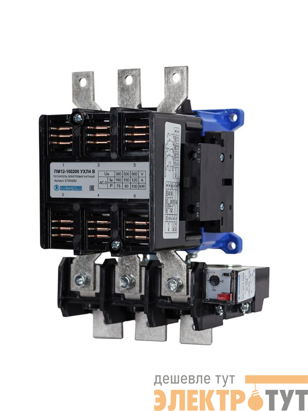 Пускатель электромагнитный ПМ12-160200 УХЛ4 В 160А 380В/50Гц AC 2НО+2НЗ нереверсивный с реле РТТ-326 136-160А Электротехник ET504292