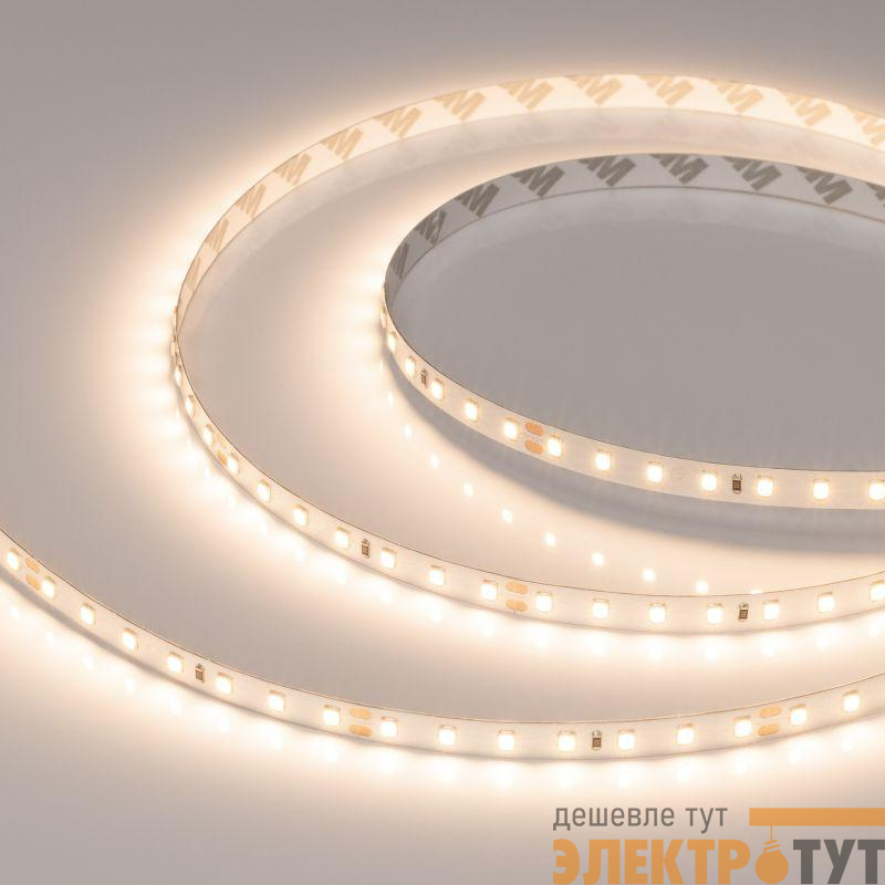 Лента светодиодная UL-A98-8mm 24V Warm 3000К 10Вт/м IP20 2835 (уп.5м) Arlight 040007