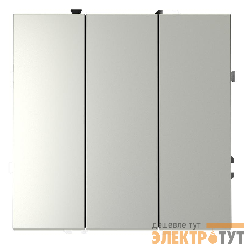 Выключатель 3-кл. СП S70 10А механизм сталь Voltum VLS030105