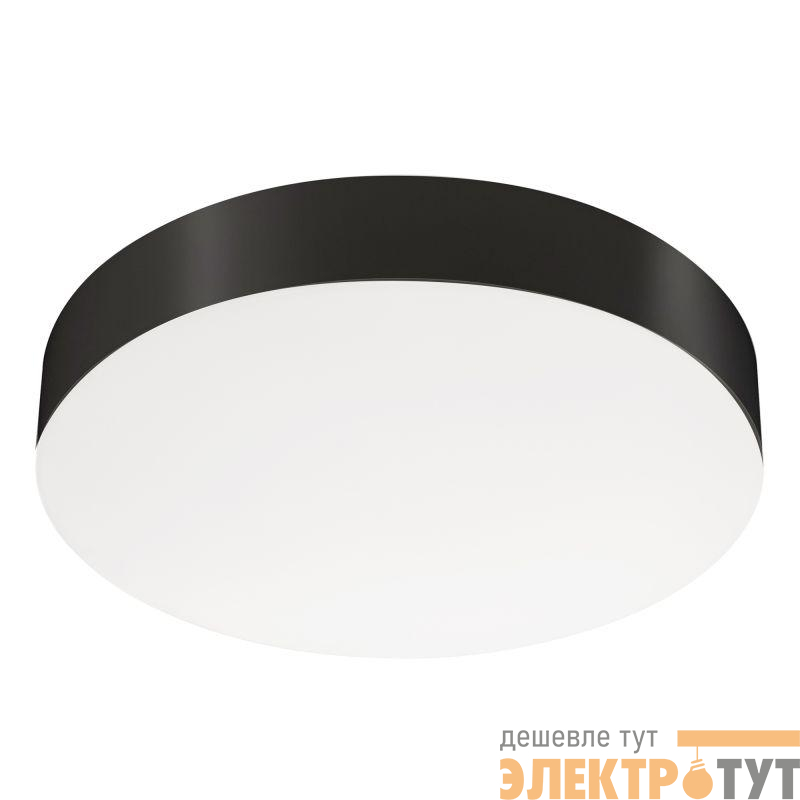 Светильник светодиодный SP-FLOWER-R360-18W Warm3000 (BK 110 deg 230В) IP54 пластик Arlight 049802