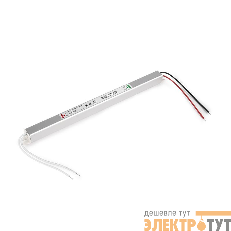 Блок питания PSL003 24В 36Вт IP20 Maytoni 220209