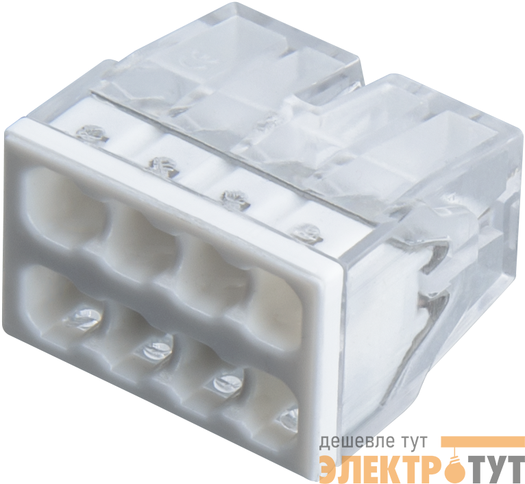 Клемма монтажная 95 177 NTC-NC-01-8-r (уп.5шт) NAVIGATOR 95177