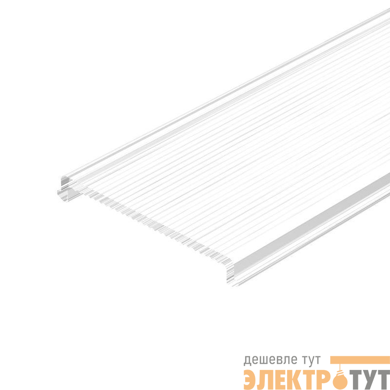 Экран ARH-POWER-W35(F)-2000 Clear-PM 2м пластик Arlight 017627
