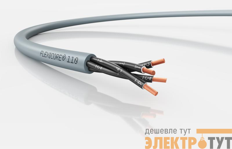 Кабель FLEXICORE 110 4X1.0 (м) LAPP 3120001124