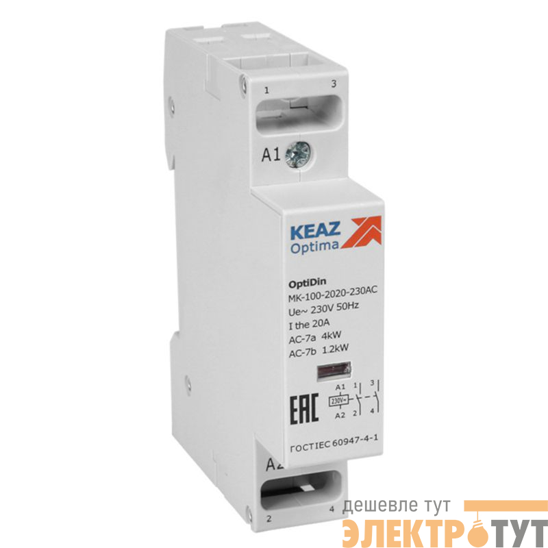 Контактор модульный OptiDin MK-100-2002-24AC КЭАЗ 321130