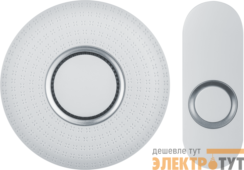 Звонок электрический 95 222 NDB-D-AC14-B-WН NAVIGATOR 95222