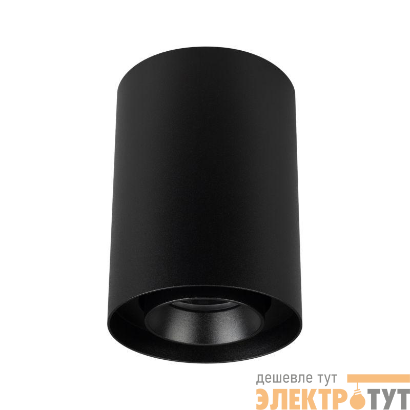Светильник светодиодный SP-FOCUS-R86-10W Warm3000 BK 50deg 230В IP54 10Вт 3000К метал. Arlight 054873