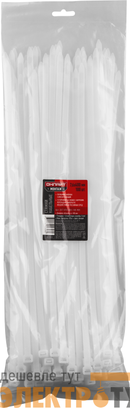 Хомут 90 308 OCT-076-400-100-WH (уп.100шт) ОНЛАЙТ 90308