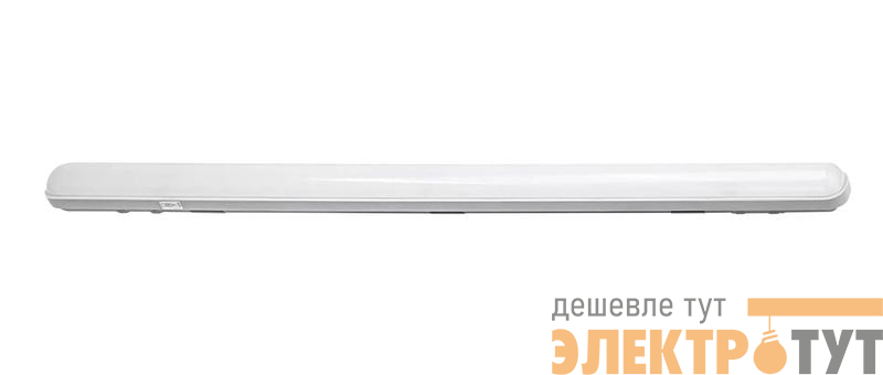 Светильник светодиодный PWP-С5 PRO 1200 36Вт 4000К 3960лм IP65 ДСП магистрал. подключ. до 20шт Pro+ JazzWay 5040472
