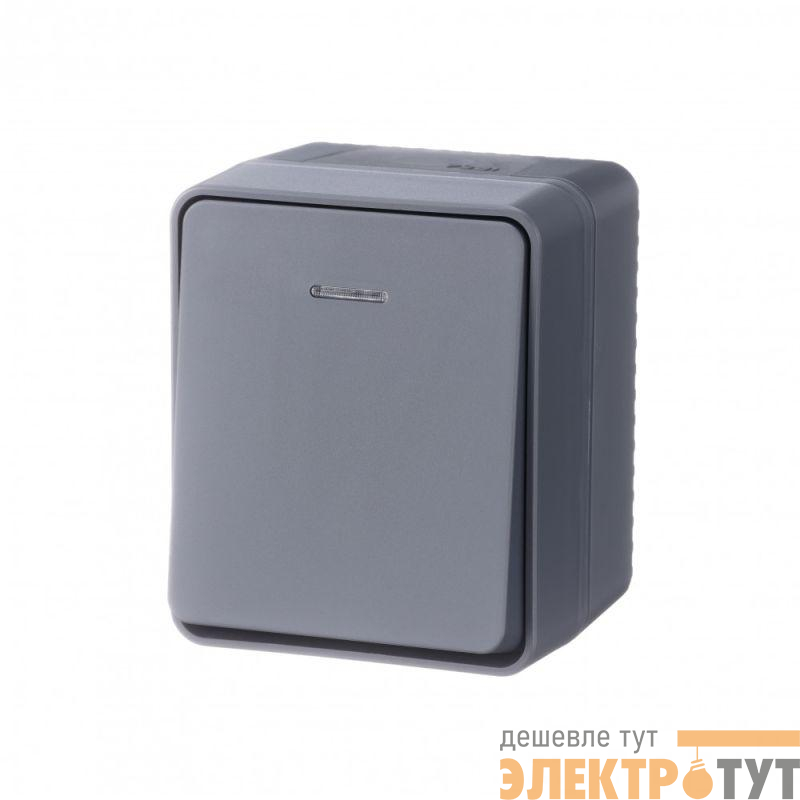 Выключатель 1-кл. ОП AtlasDesign Profi54 IP54 10AX с подсветкой антрацит SE ATN544013