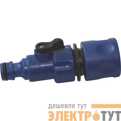 Регулятор подачи воды (36/216) GWRV216-025 Green Apple Б0003081