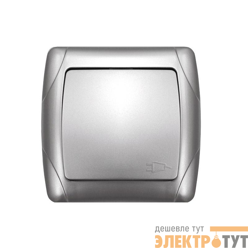 Розетка 1-м СП Маргарита 16А IP20 с заземл. с крышкой серебр. UNIVersal М0029-S