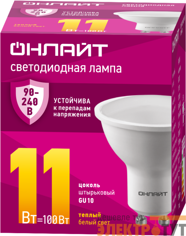 Лампа светодиодная 90 546 OLL-PAR16-11-230-3К-GU10 11Вт 3000К GU10 90-240В PRO ОНЛАЙТ 90546