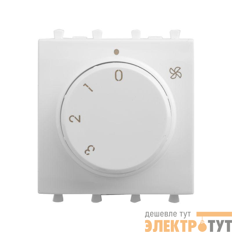 Механизм управления вентиляторами 2мод. Avanti "Белое облако" DKC 4400172
